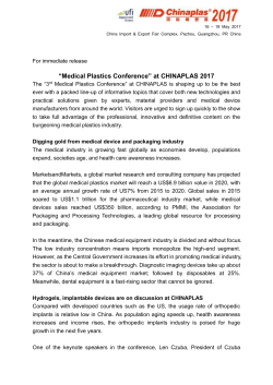 16027_1494312027 - Packaging Connections