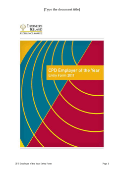 the entry form (doc)