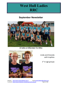 Max 4 A4 pages, set format, entries from everyone