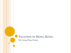 tax
