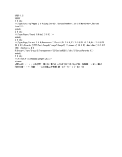 CDS Basketball Team Shop This year we are teaming