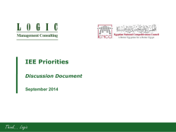 In order to boost Energy Efficiency in industrial sector, Egypt needs a