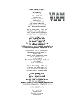 Fight Song Lyrics File