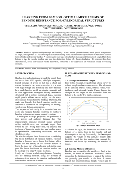 learning from bamboo:optimal mechanisms of bending resistance