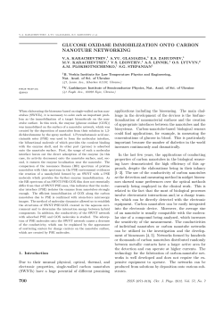 glucose oxidase immobilization onto carbon nanotube networking 700