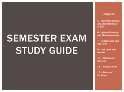 Semester Exam Study Guide