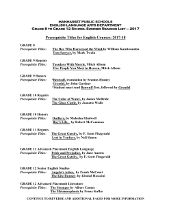 Secondary School Summer Reading List 2017