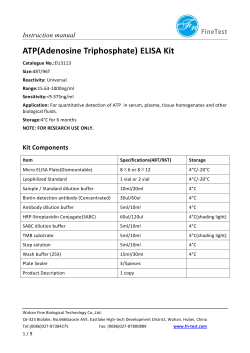 ATP(Adenosine Triphosphate)