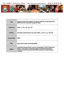 Title Upper bound limit analysis of slope stability using rigid finite