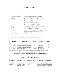 curriculum vitae - Shivaji University