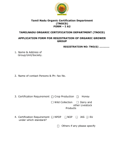 FORM &ndash; I A2 TAMILNADU ORGANIC CERTIFICATION