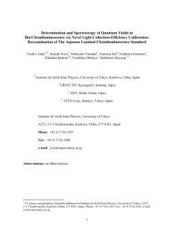 Determination and Spectroscopy of Quantum Yields in Bio