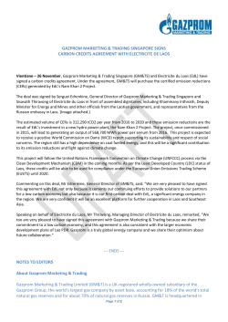 GMTS signs carbon credits agreement with EdL