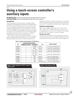 Using a touch-screen controller?s auxiliary inputs