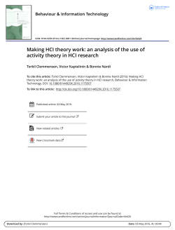 Making HCI theory work: an analysis of the use of