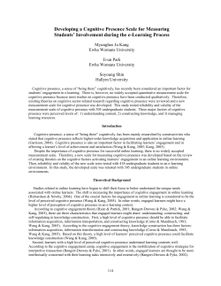 Developing a Cognitive Presence Scale for Measuring Students