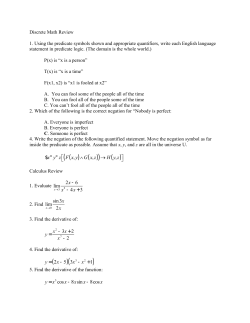Discrete_Math_Review
