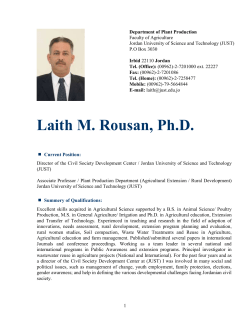 - Jordan University of Science and Technology