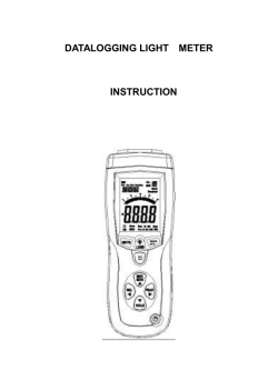 digital illuminance meter