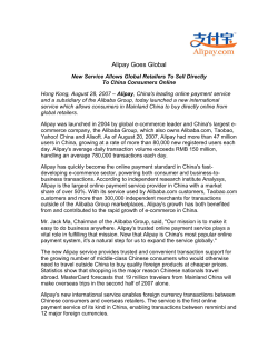 Alipay Goes Global