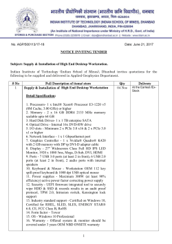 No - (ISM), Dhanbad