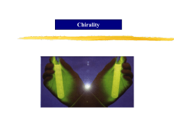 C3, C4 and C5 Chiral Building Blocks