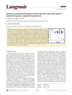 Interface-Induced Anisotropy and the Nematic Glass/Gel State
