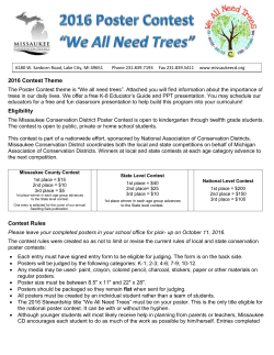 2016 Poster Contest &ldquo;We All Need Trees&rdquo;