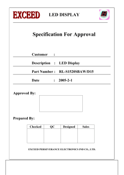 Specification For Approval