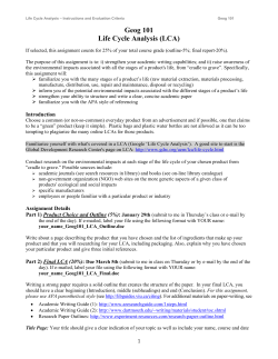 Life Cycle Analysis &ndash; Instructions