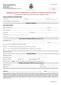 Change of Details Form