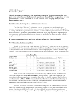 Homework 4 (Due Oct. 1)