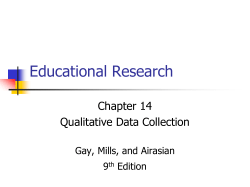 Educational Research