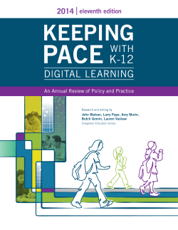 John Watson, Larry Pape, Amy Murin, Butch Gemin, Lauren Vashaw