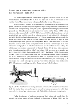 Iceland spar in research on colors and vision
