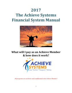 2017 The Achieve Systems Financial System Manual What will I pay