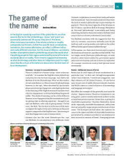 The game of the name - Active Philanthropy