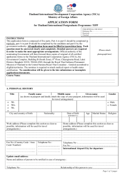 application form tipp 2017 - Thailand International Cooperation