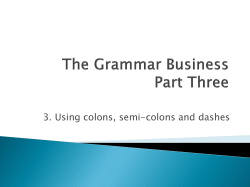 introduce - house7red