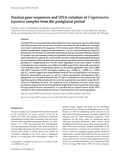 Nuclear gene sequences and DNA variation of Cryptomeria