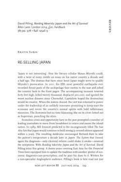 Re-selling Japan