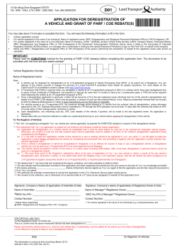 de-registration application form (Form D01)
