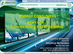 Adaptive Energy Management