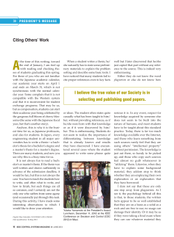 June, 2013: Citing Others` Work