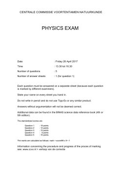 entrance exam Physics April 2017