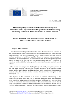 Conditions on TA in approvals