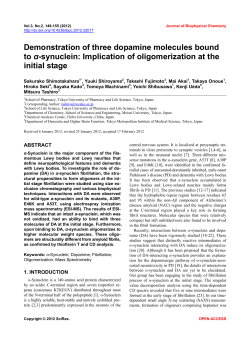 Demonstration of three dopamine molecules bound to α