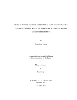 the dual process model of stereotyping: using social cognitive