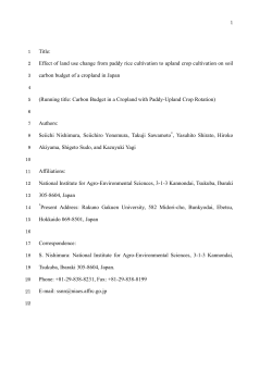 Annual net carbon budgets in three different cropping systems