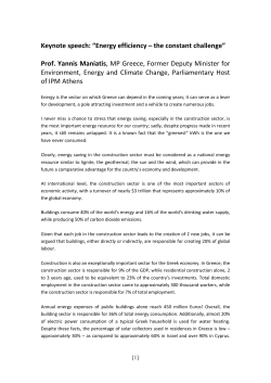 Key note speech: &ldquo;Energy efficiency &ndash; the constant